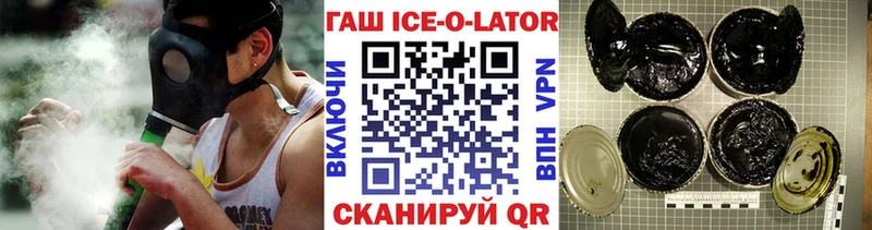 Наркошоп купить Cocaine МЕФ Метамфетамин Конопля Гашиш Alpha PVP Шахты
