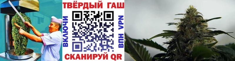 Cannafood конопля  Купить закладки  Шахты 