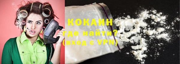 мефедрон VHQ Кукмор