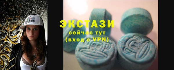 мефедрон мука Кулебаки