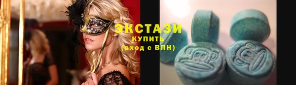 мефедрон мука Кулебаки