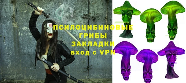 мефедрон мука Кулебаки