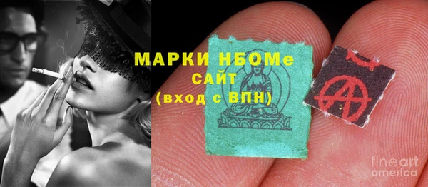 прущий лед Красноперекопск