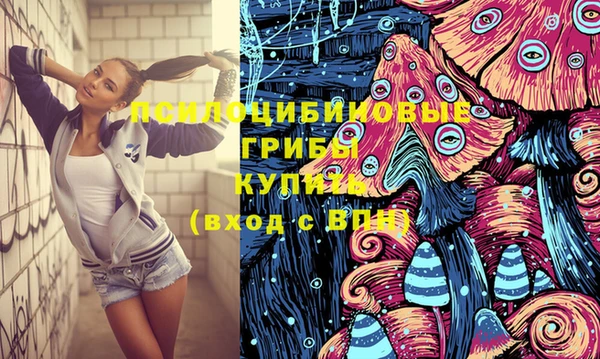 мефедрон VHQ Кукмор