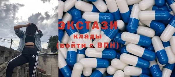 герыч Краснослободск