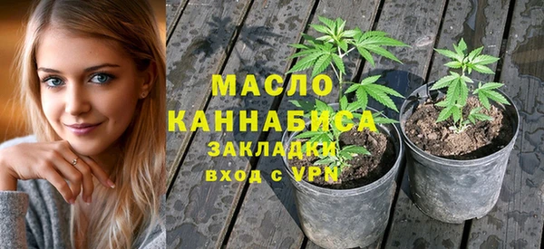 прущий лед Красноперекопск