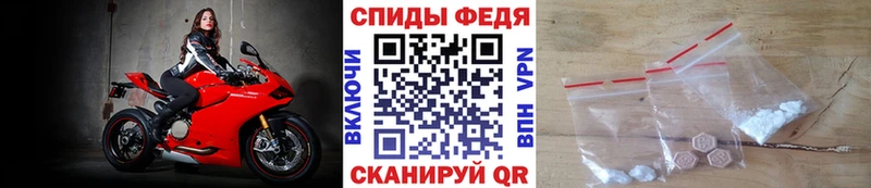 Купить  Шахты  МЕТАМФЕТАМИН мет 