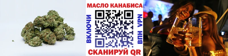 Купить закладки  Шахты  Дистиллят ТГК вейп с тгк 
